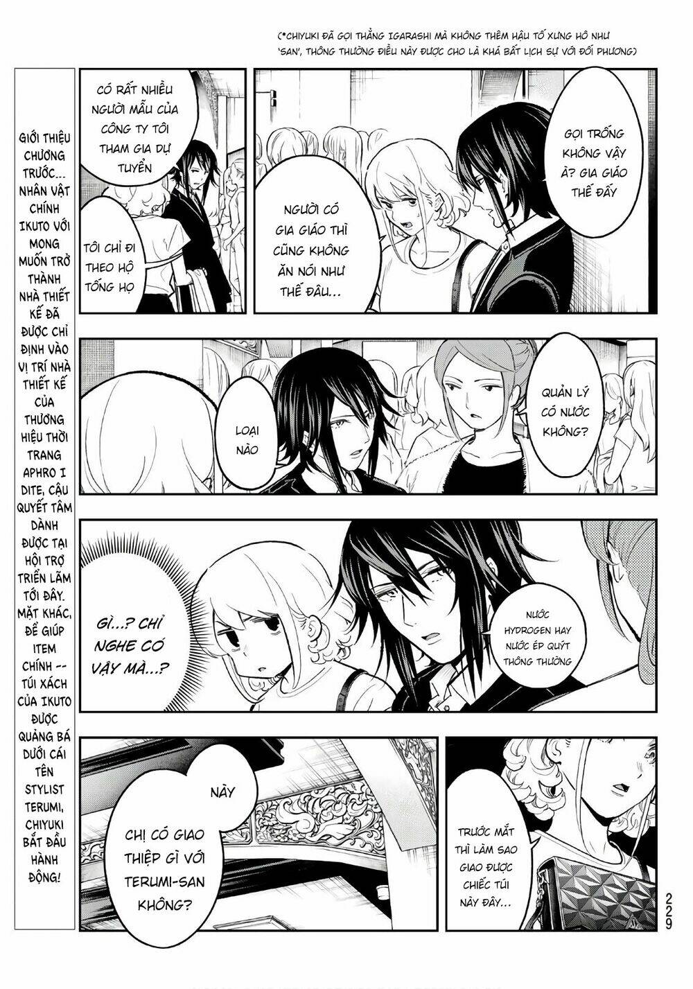 Runway De Waratte: Chapter 118