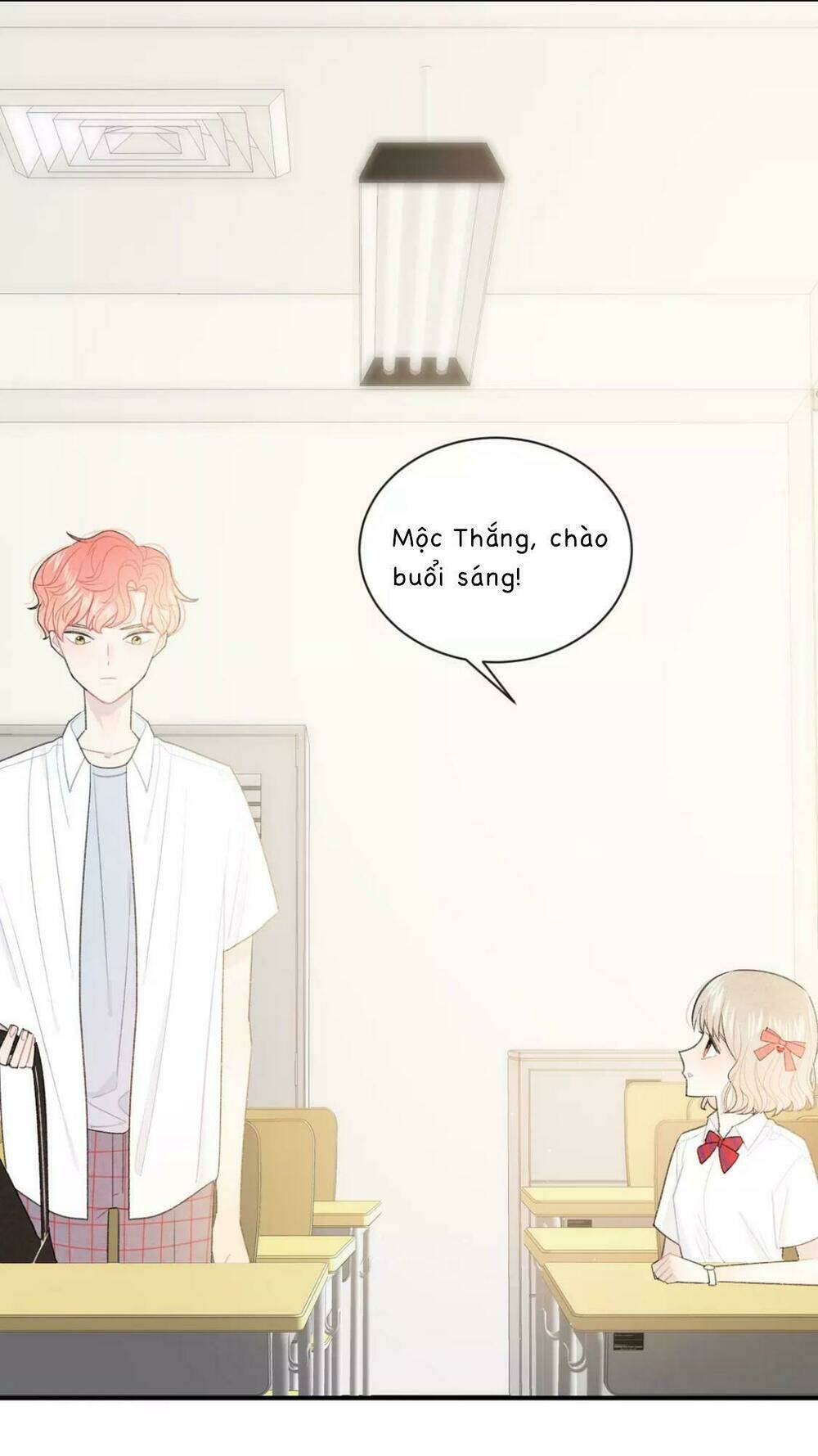 Từ Cái Nhìn Của Em: Chapter 8