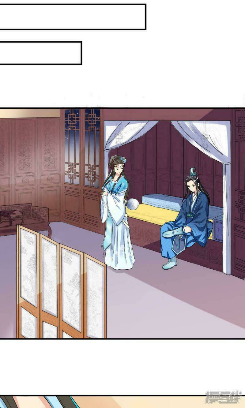 Vương Phi Ngang Ngược: Chapter 3