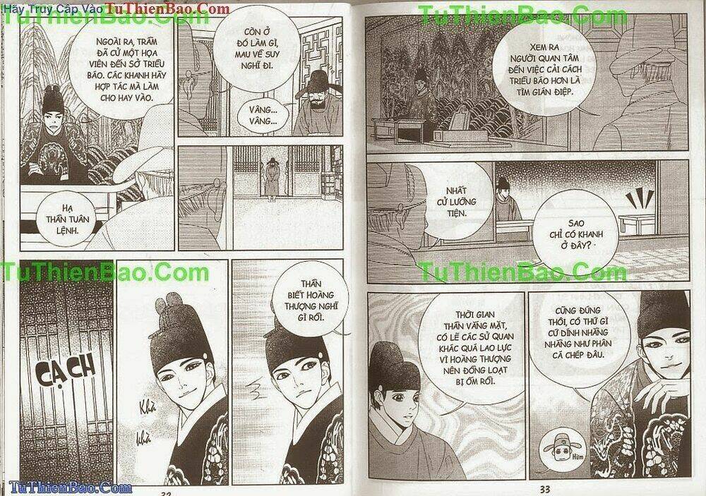 Hoàng Thượng Phá Án: Chapter 2