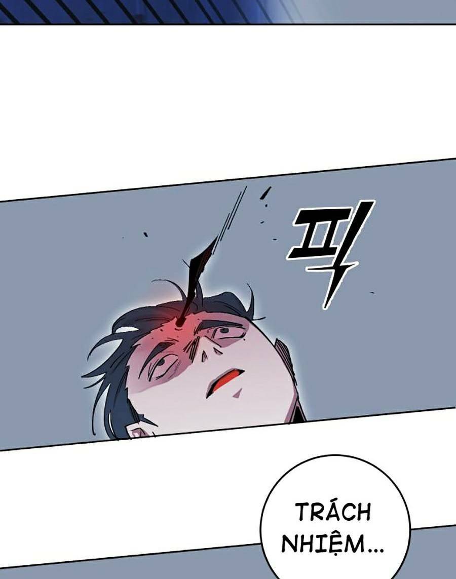 Hard Core Leveling Warrior Ss2: Chapter 121