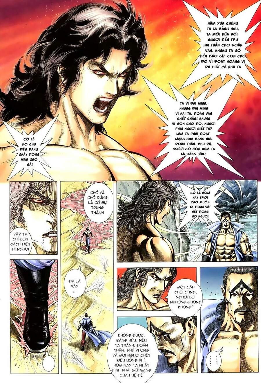 Thiên Sát Cuồng Đao: Chapter 6