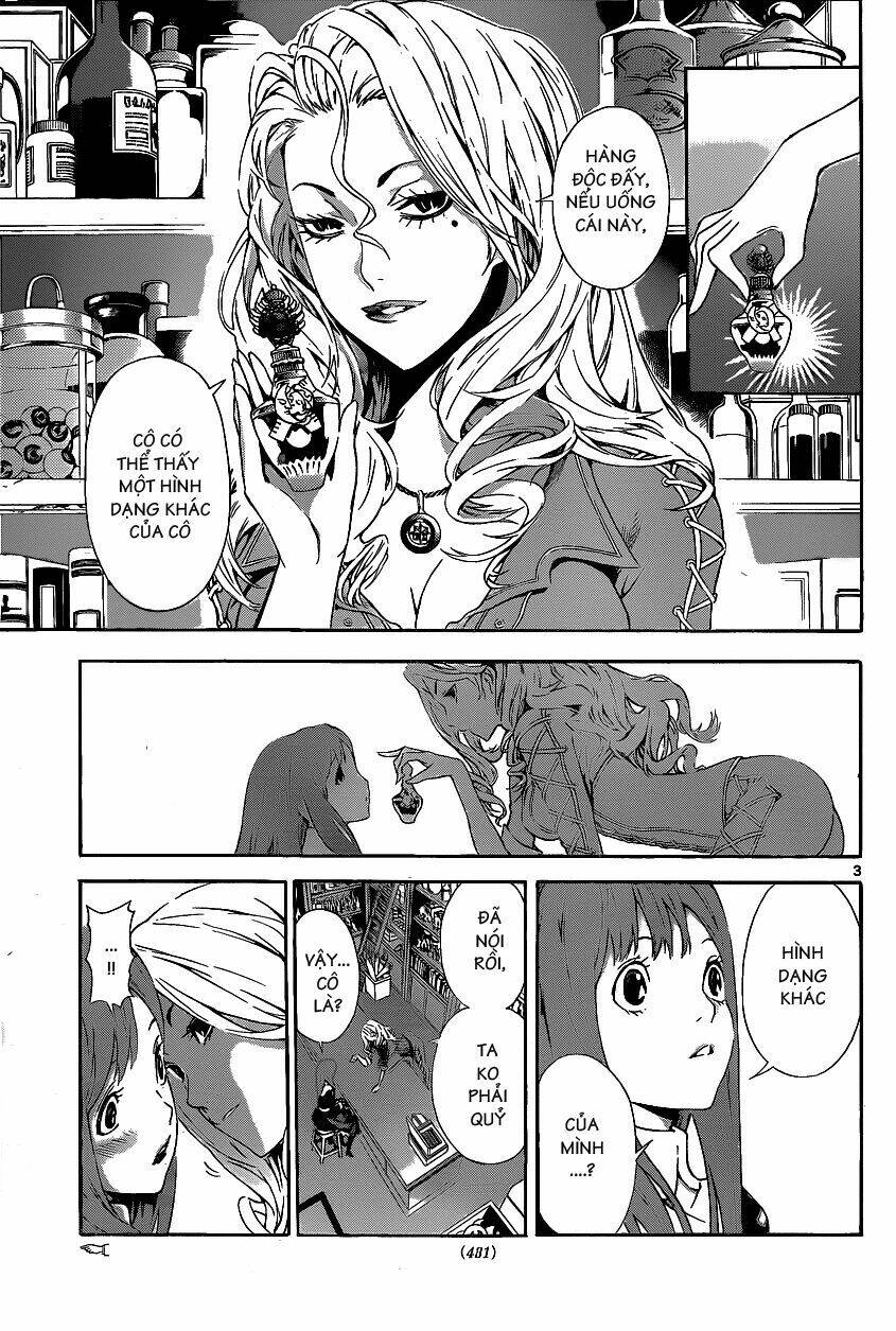 Defense Devil: Chapter 85