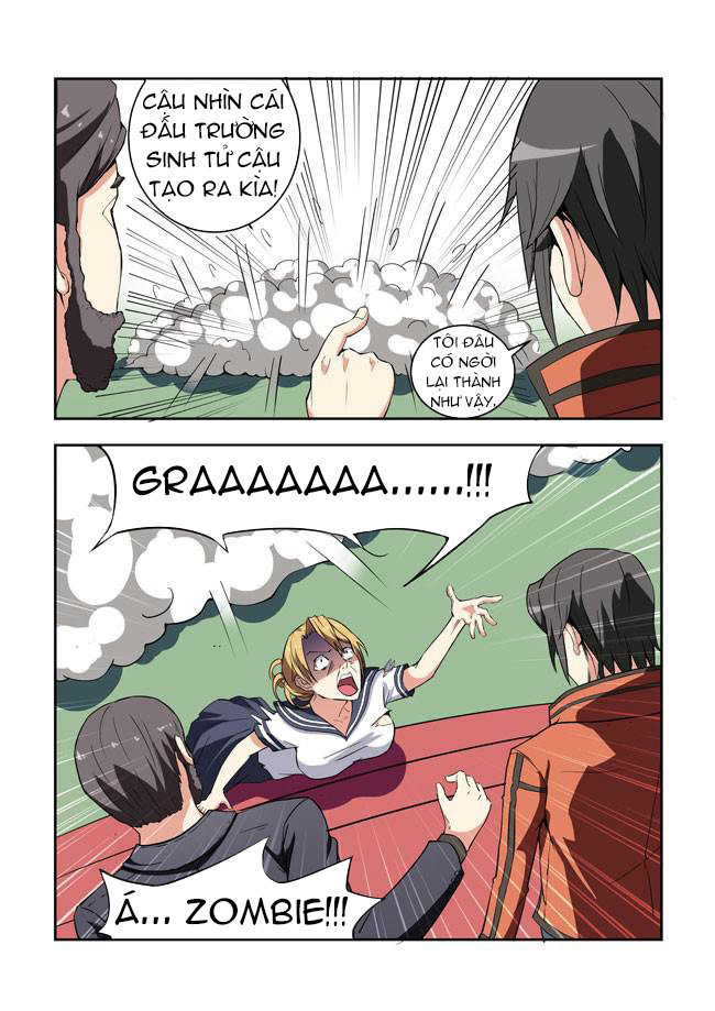 I Am Killer Maid: Chapter 17