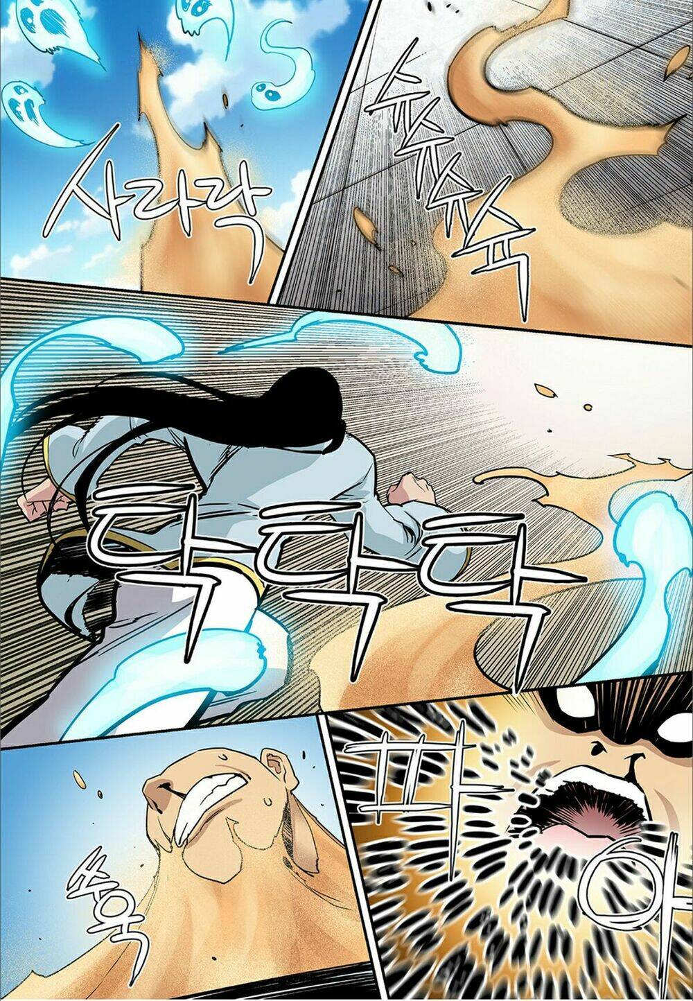 Blind Faith Descent: Chapter 58