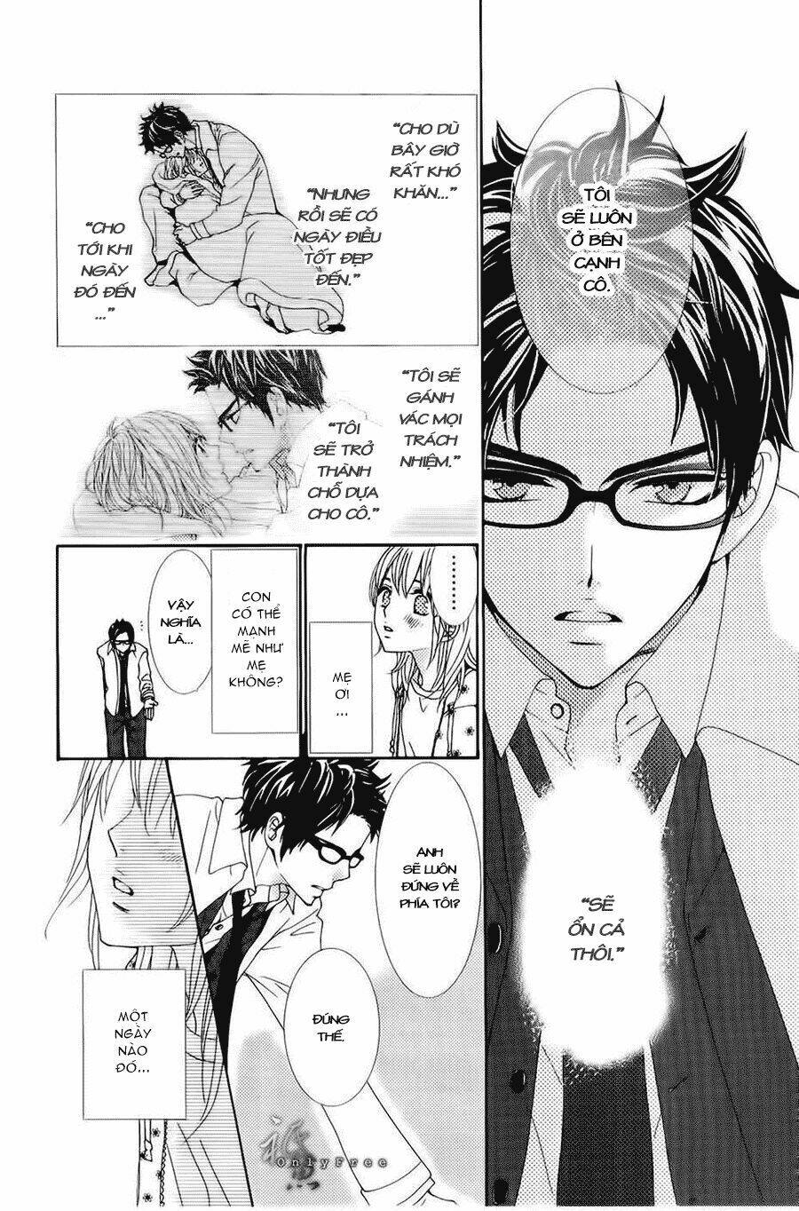 Megami No Libra: Chapter 1