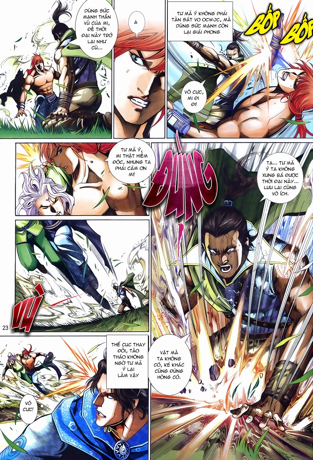 Phong Vân Tân Tác Thần Võ Ký: Chapter 23