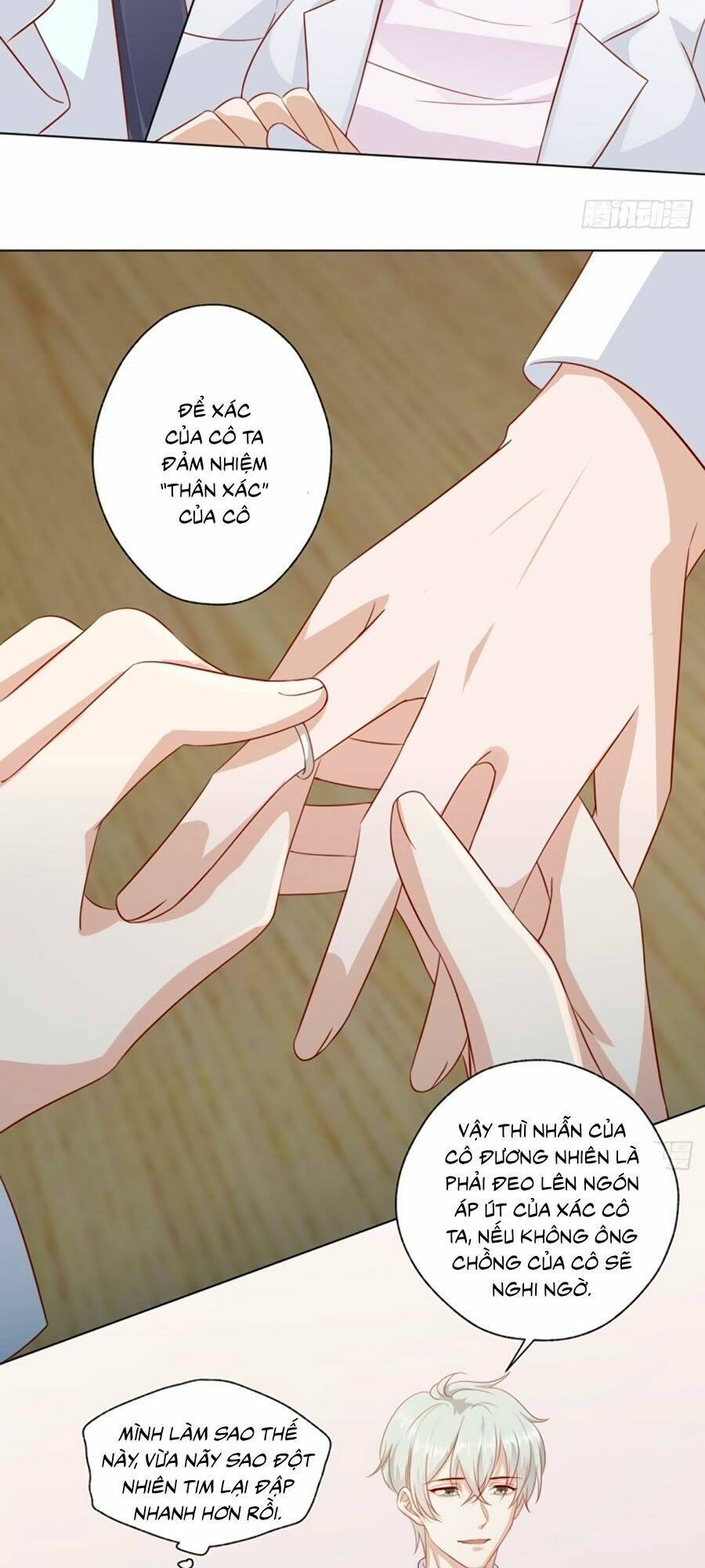 Tư Thế Chính Xác Cùng Bệ Hạ Yêu Đương: Chapter 22