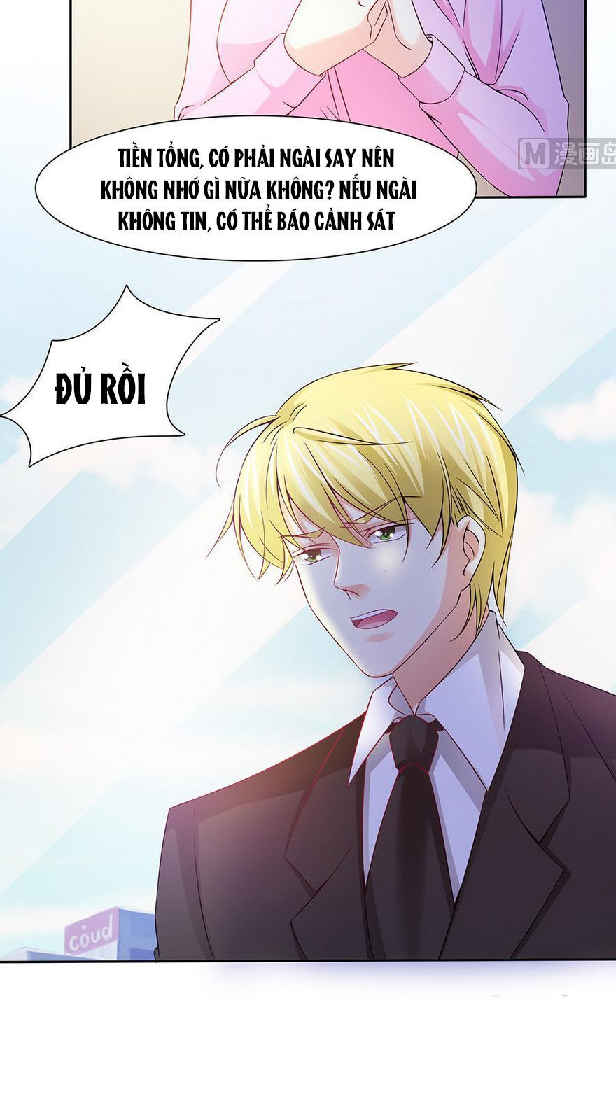 Cô Sát Thủ Ơi, Yêu Nhau Nhé: Chapter 47
