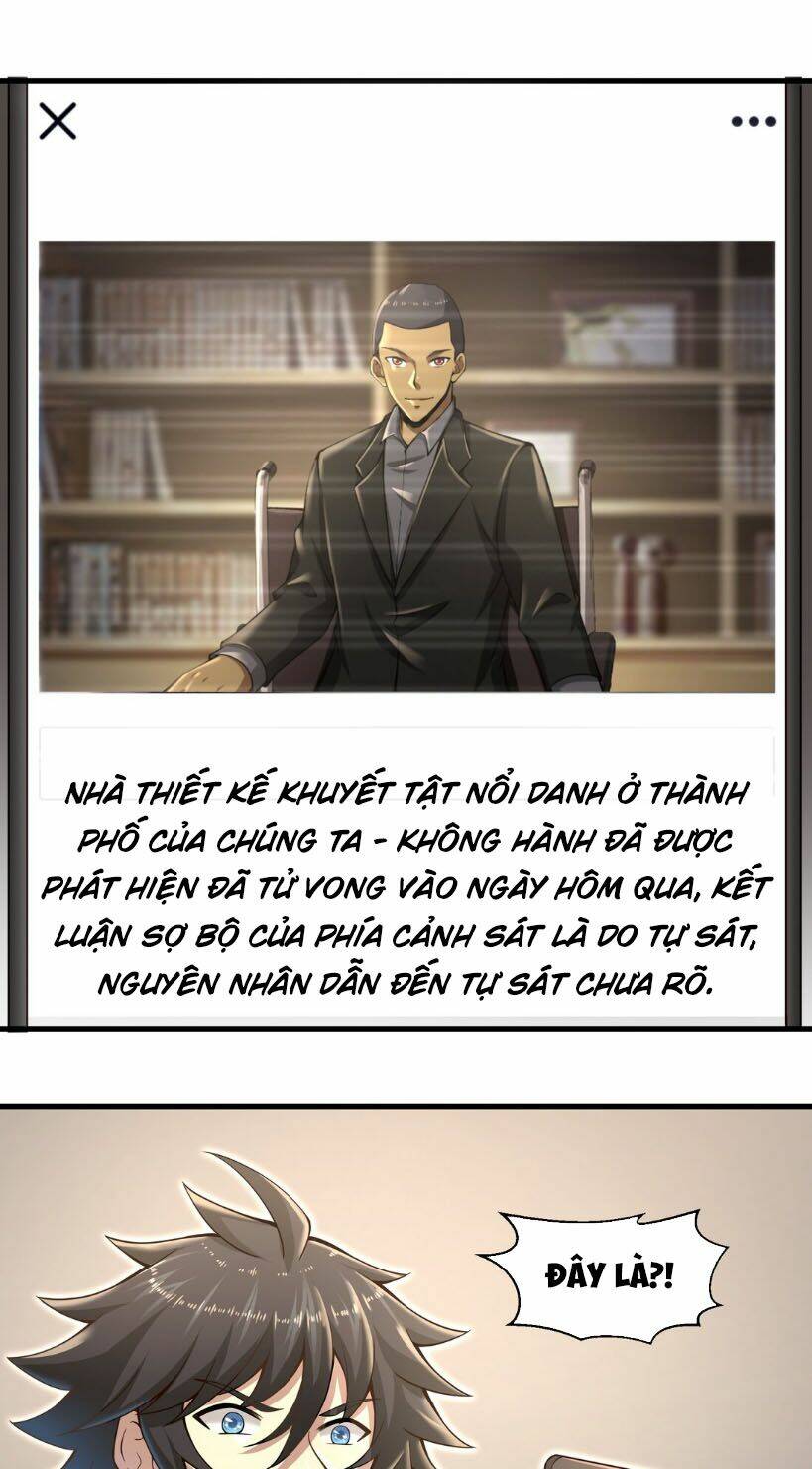 Một Trăm Triệu Điểm: Chapter 10