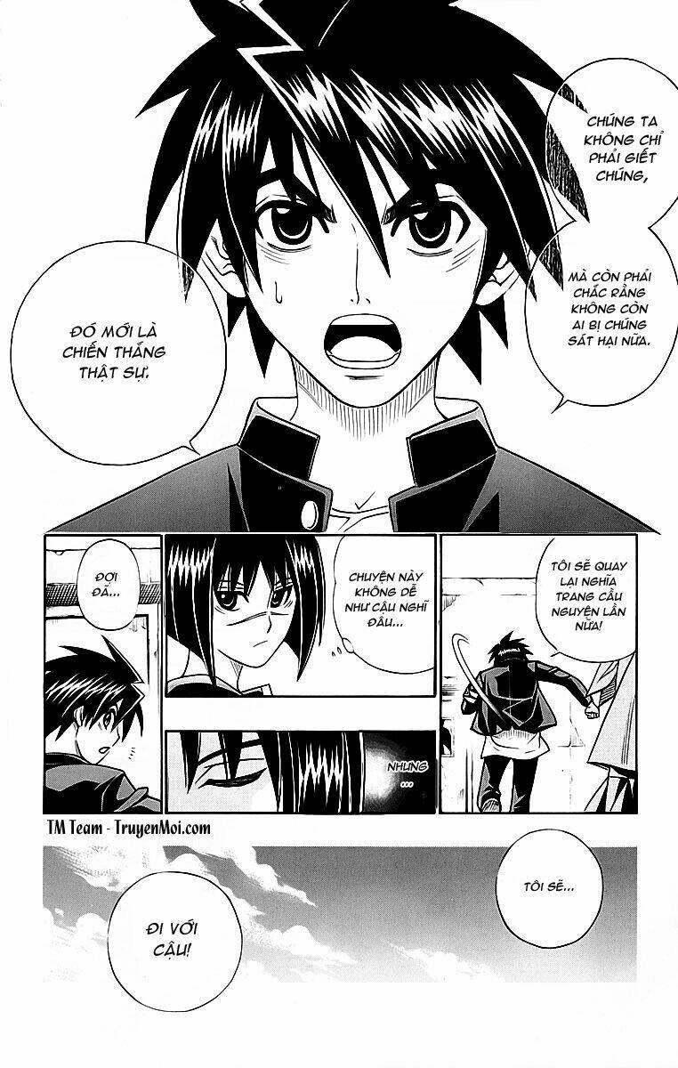 Busou Renkin: Chapter 3