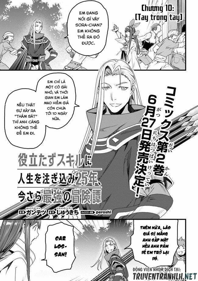 Yakudatazu Skill Ni Jinsei O Sosogikomi 25-Nen, Imasara Saikyou No Boukentan Midori Kashi No Akira: Chapter 10