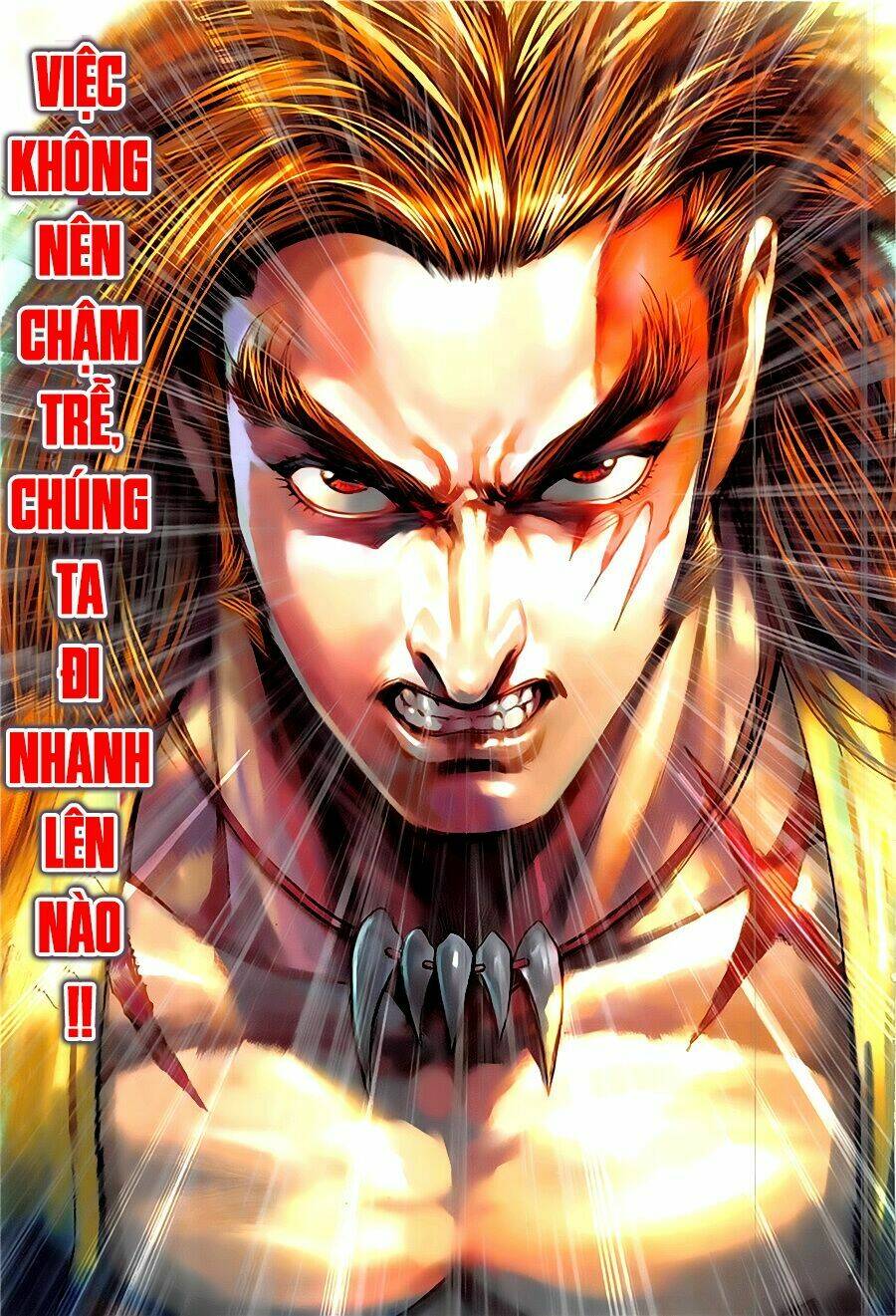 Xuân Thu Mãnh Sĩ: Chapter 1