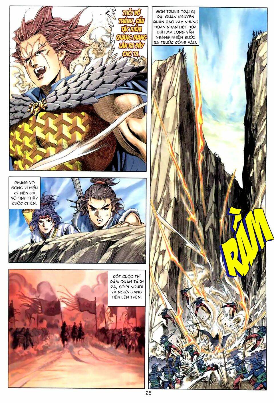 Tuyệt Thế Vô Song: Chapter 45