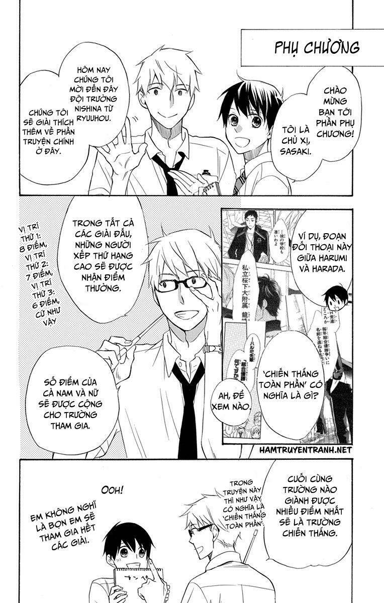 Dansui: Chapter 11.3