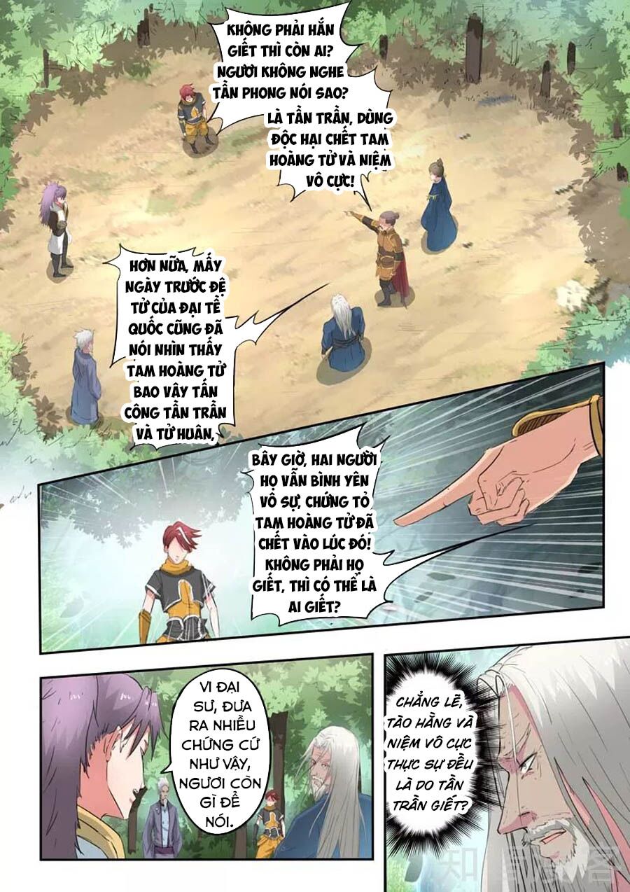 Võ Thần Chúa Tể: Chapter 362