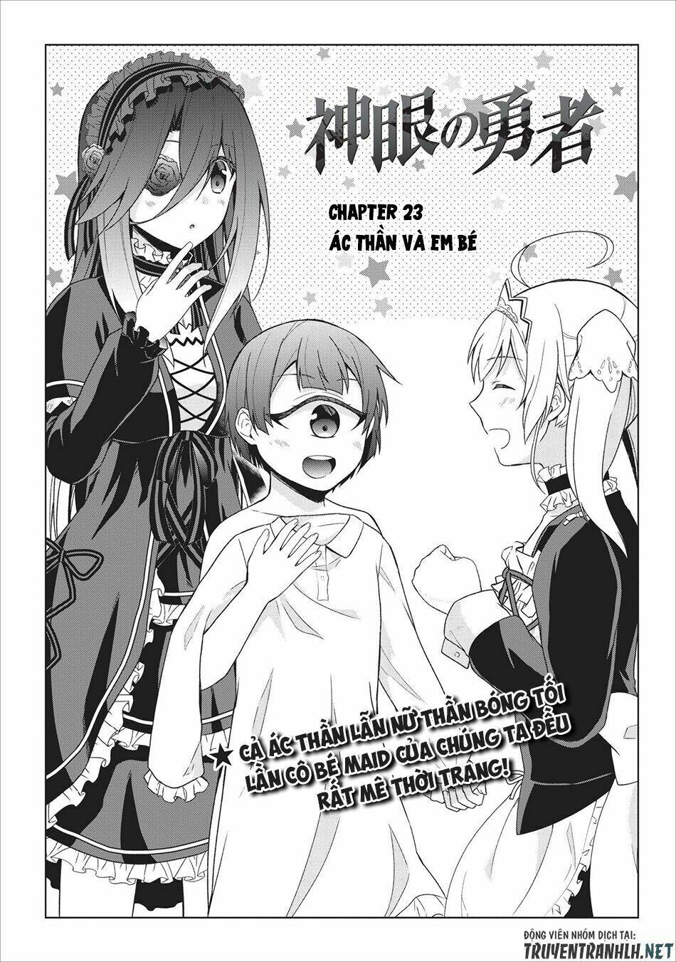 Shingan No Yuusha: Chapter 23