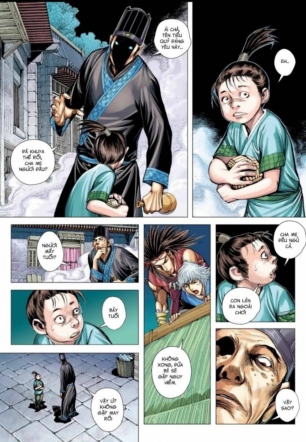 Tam Quốc Chí Dị: Chapter 15