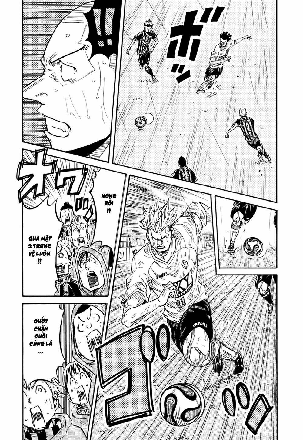 Giant Killing: Chapter 174