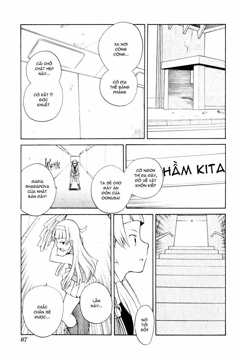 Kannagi: Chapter 3