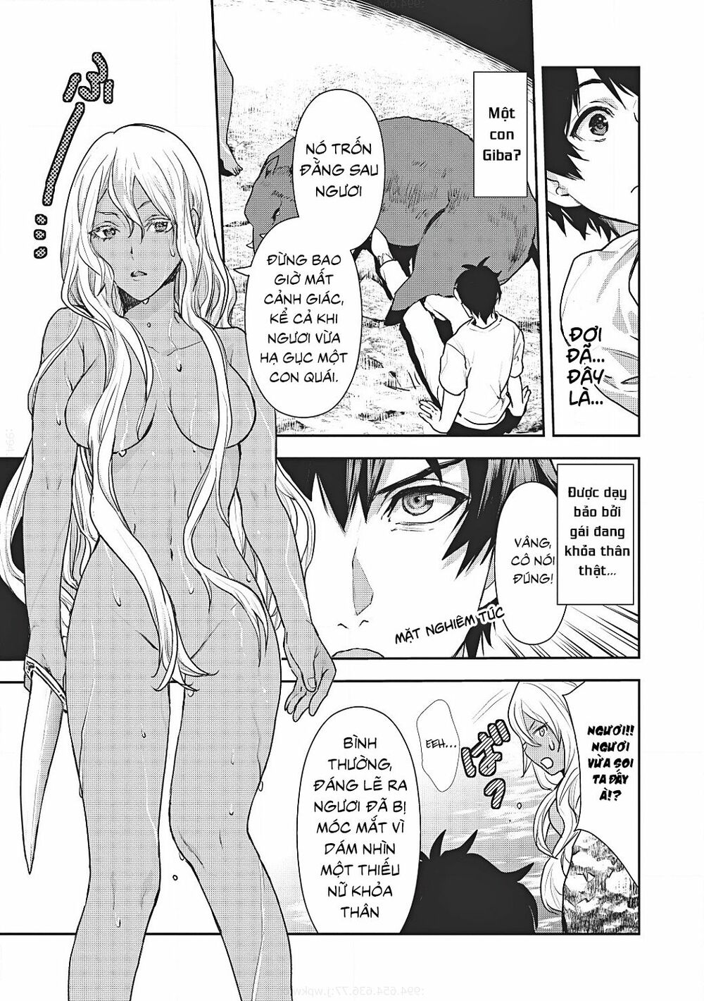 Isekai Ryouridou: Chapter 3