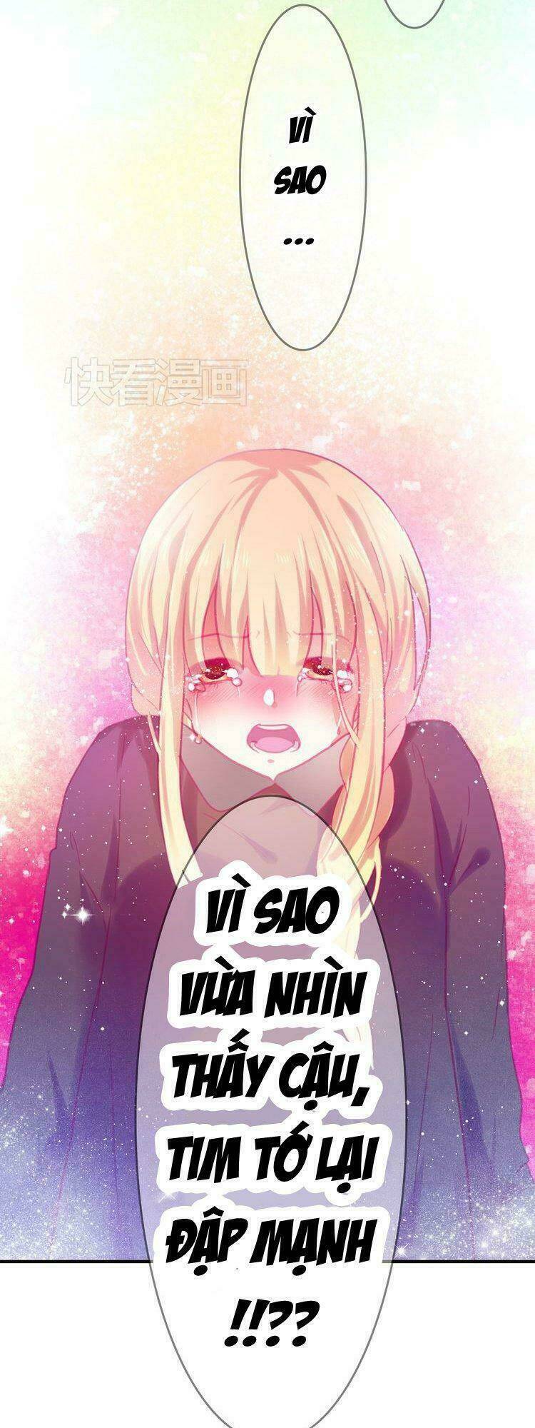 Phụ Đạo Sau Giờ Học: Chapter 24