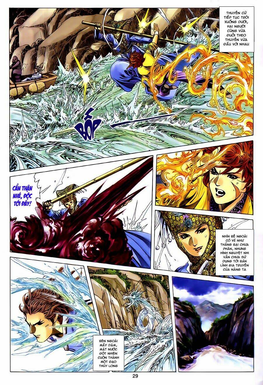 Tuyệt Thế Vô Song: Chapter 130