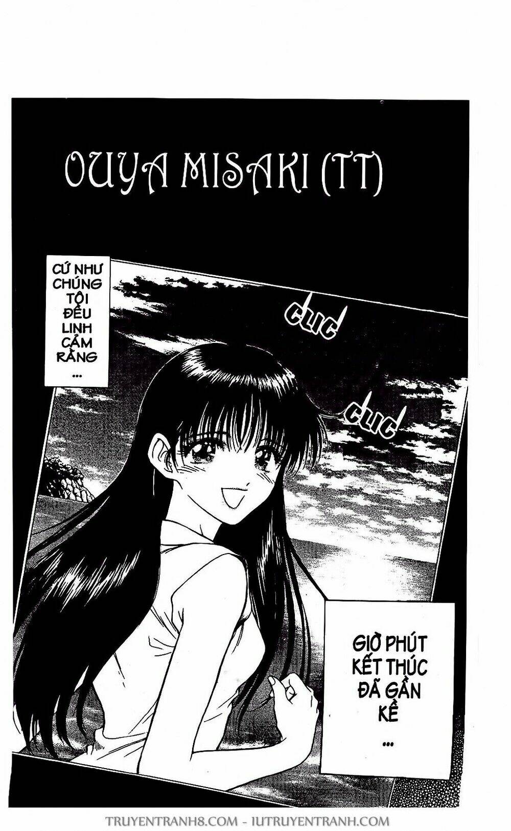 Saladdays: Chapter 17