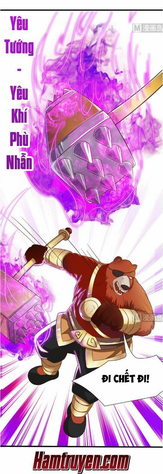 Tối Cường Thần Thú Hệ Thống: Chapter 7