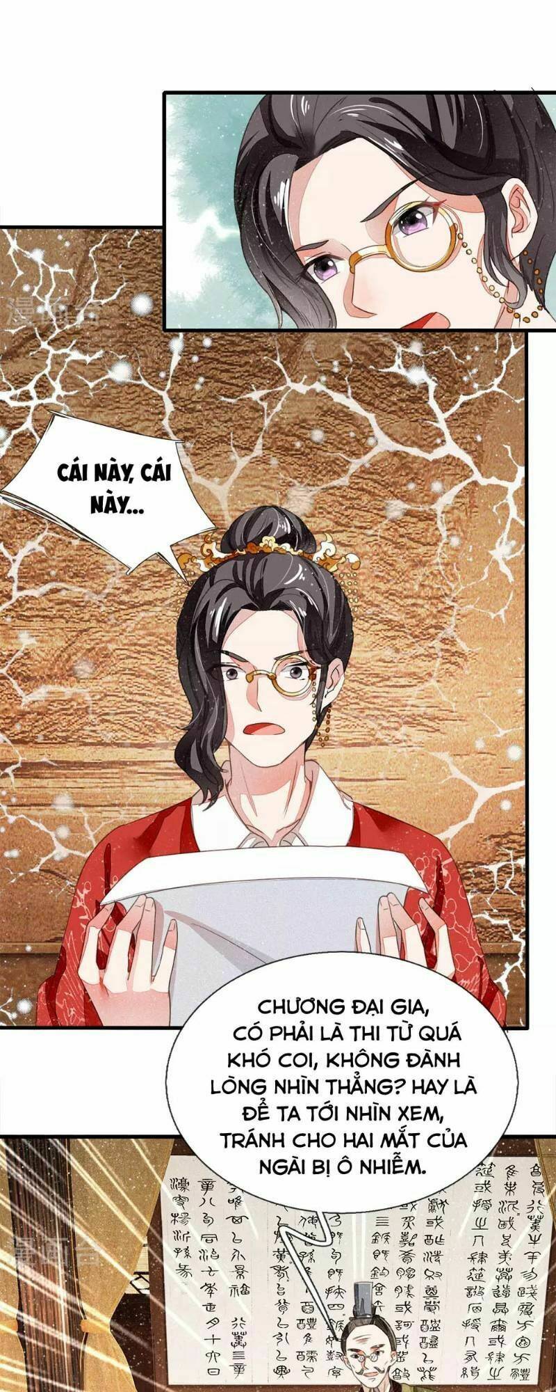 Đệ Nhất Hoàn Khố: Chapter 5