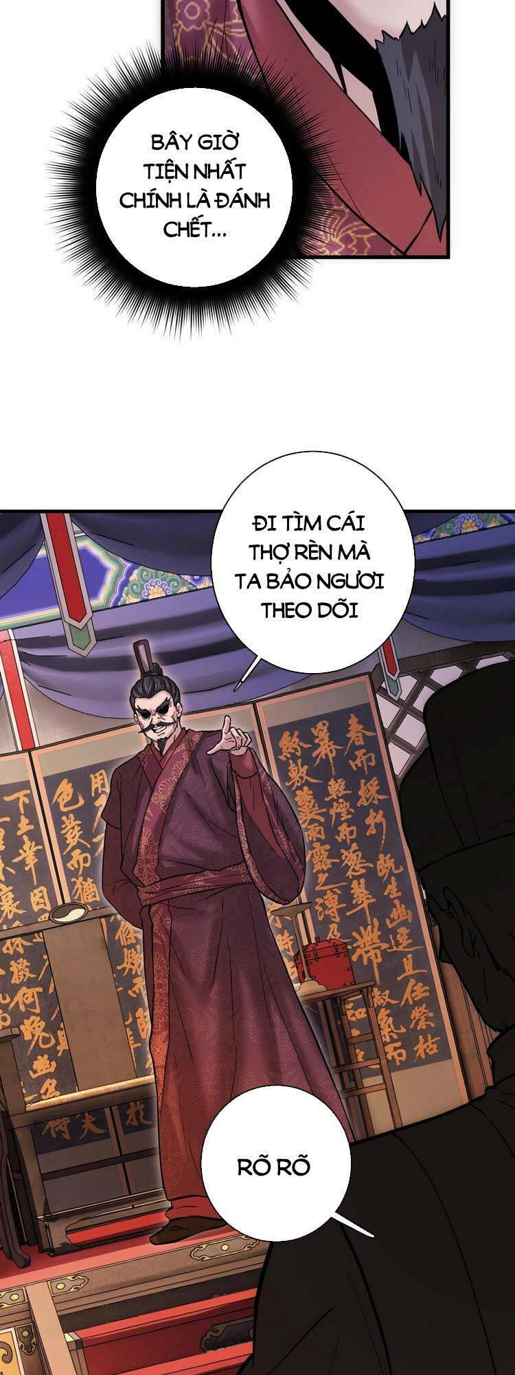 Trò Chơi Này Không Đơn Giản: Chapter 4