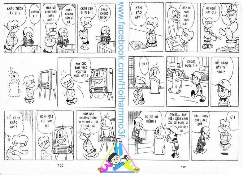 Obake No Q-Taro: Chapter 2