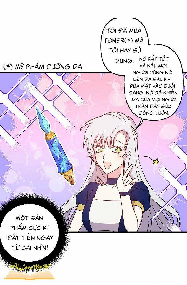 Hôn Lễ Báo Thù: Chapter 26