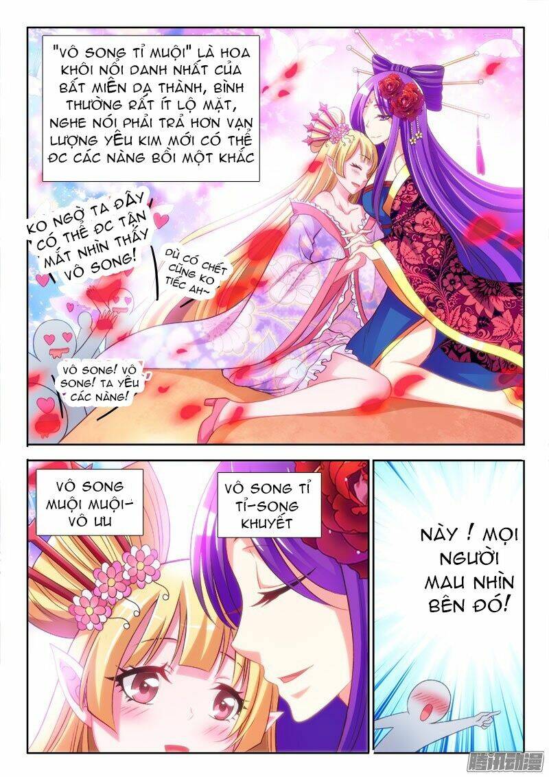 La Sát Đại Nhân Hãy Dừng Chân: Chapter 106