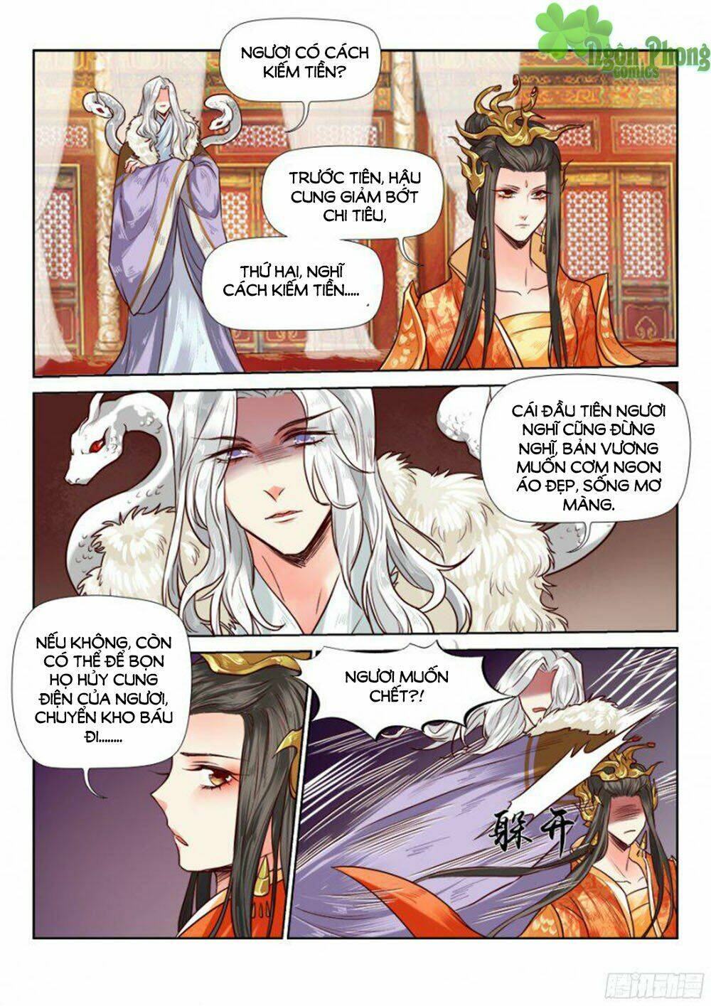 Luôn Có Yêu Quái: Chapter 66
