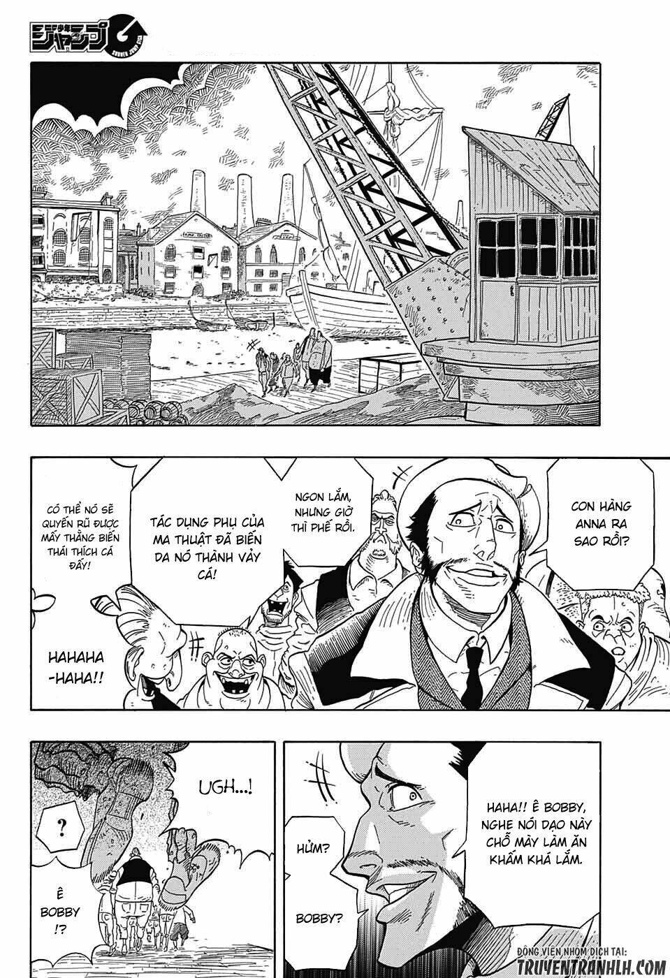 K.K. in the City of Fog: Chapter 1