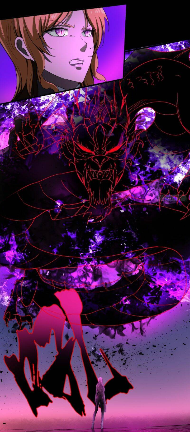 Phản Phái Yêu Tế: Chapter 29.5