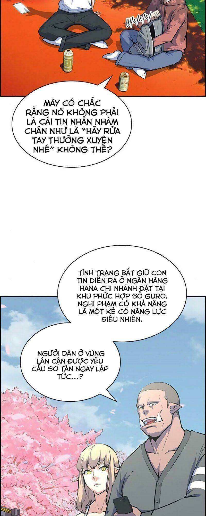 Kẻ Ngoại Lai Ở Vùng Đất Bị Ruồng Bỏ: Chapter 1