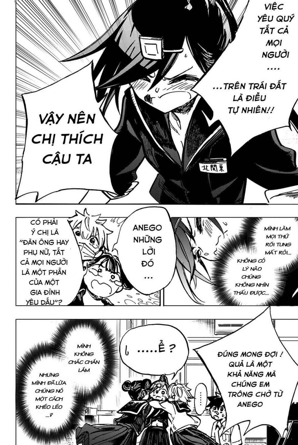 Does She Like Me?: Chapter 10