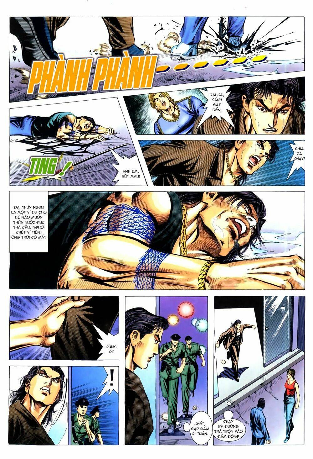 Hồ Sơ Xã Hội Đen: Chapter 17