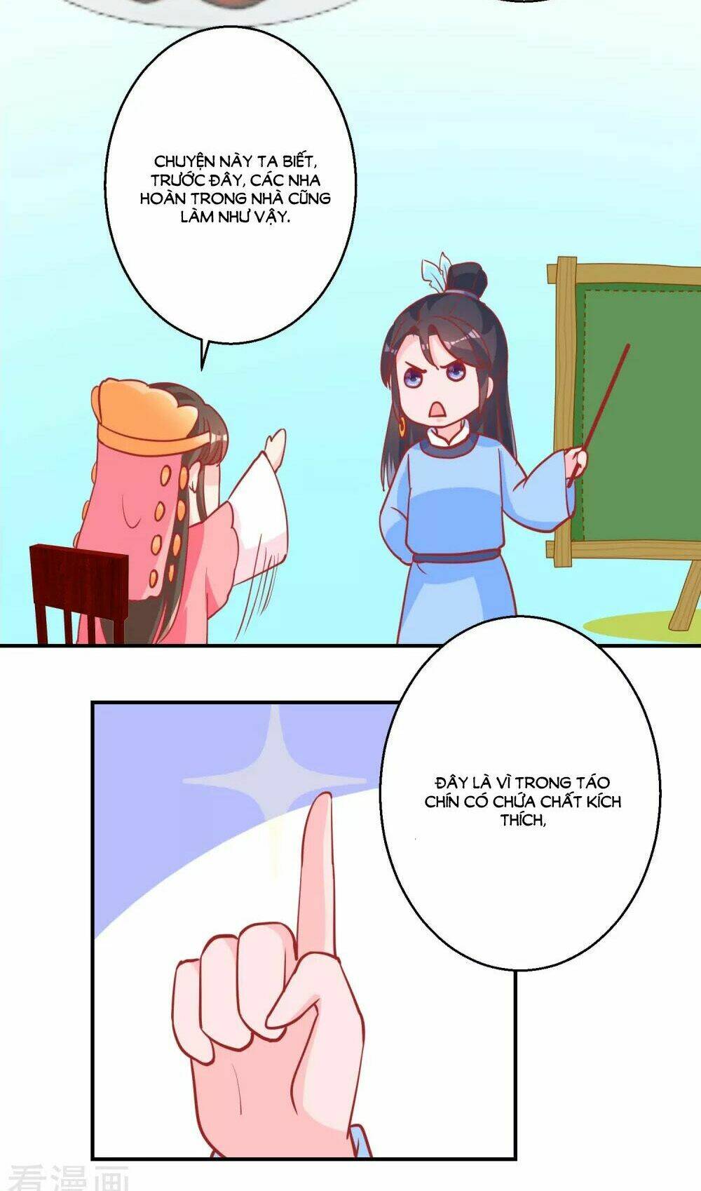 Hoàng Thượng Ở Trên, Thần Ở Dưới: Chapter 74