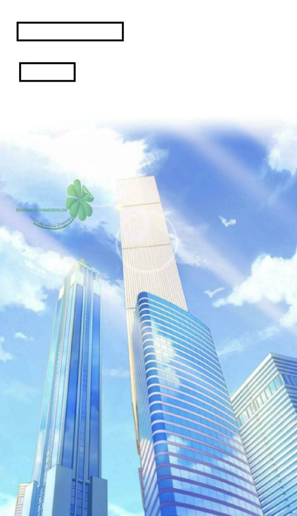 Lăng Thiếu! Nhẹ Một Chút, Đau: Chapter 79