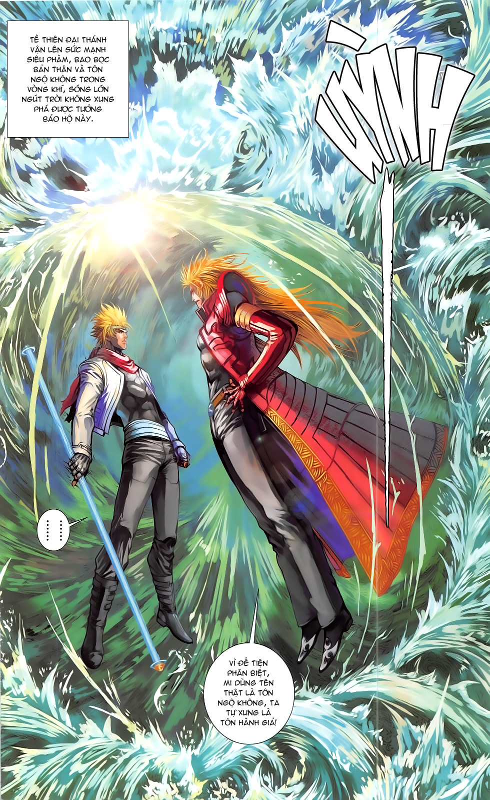 Thần Binh Đấu Giả: Chapter 2.1