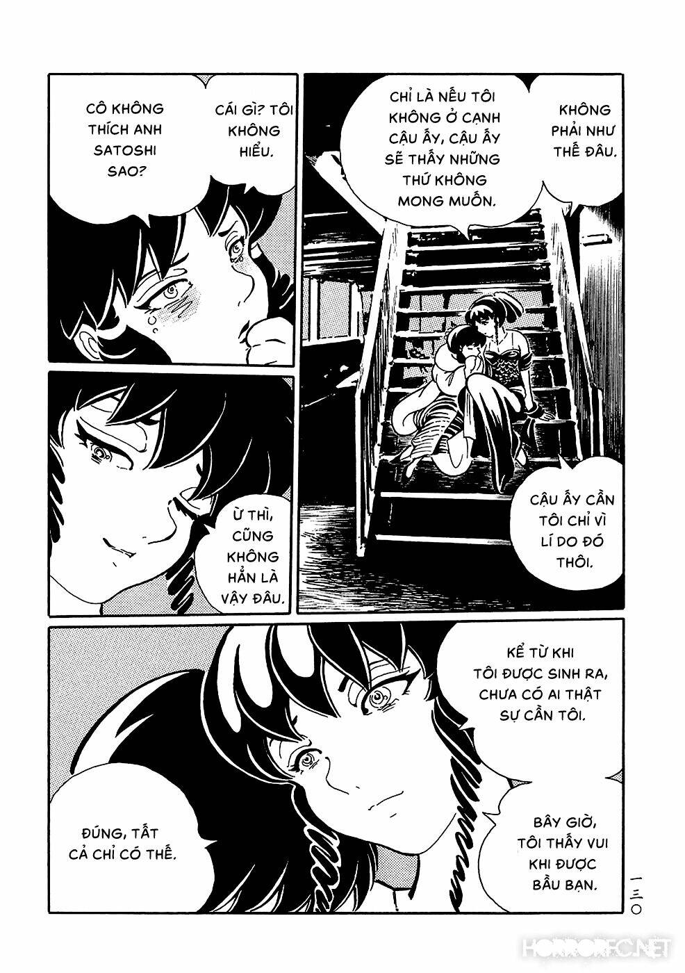 Mononoke Soushi: Chapter 8