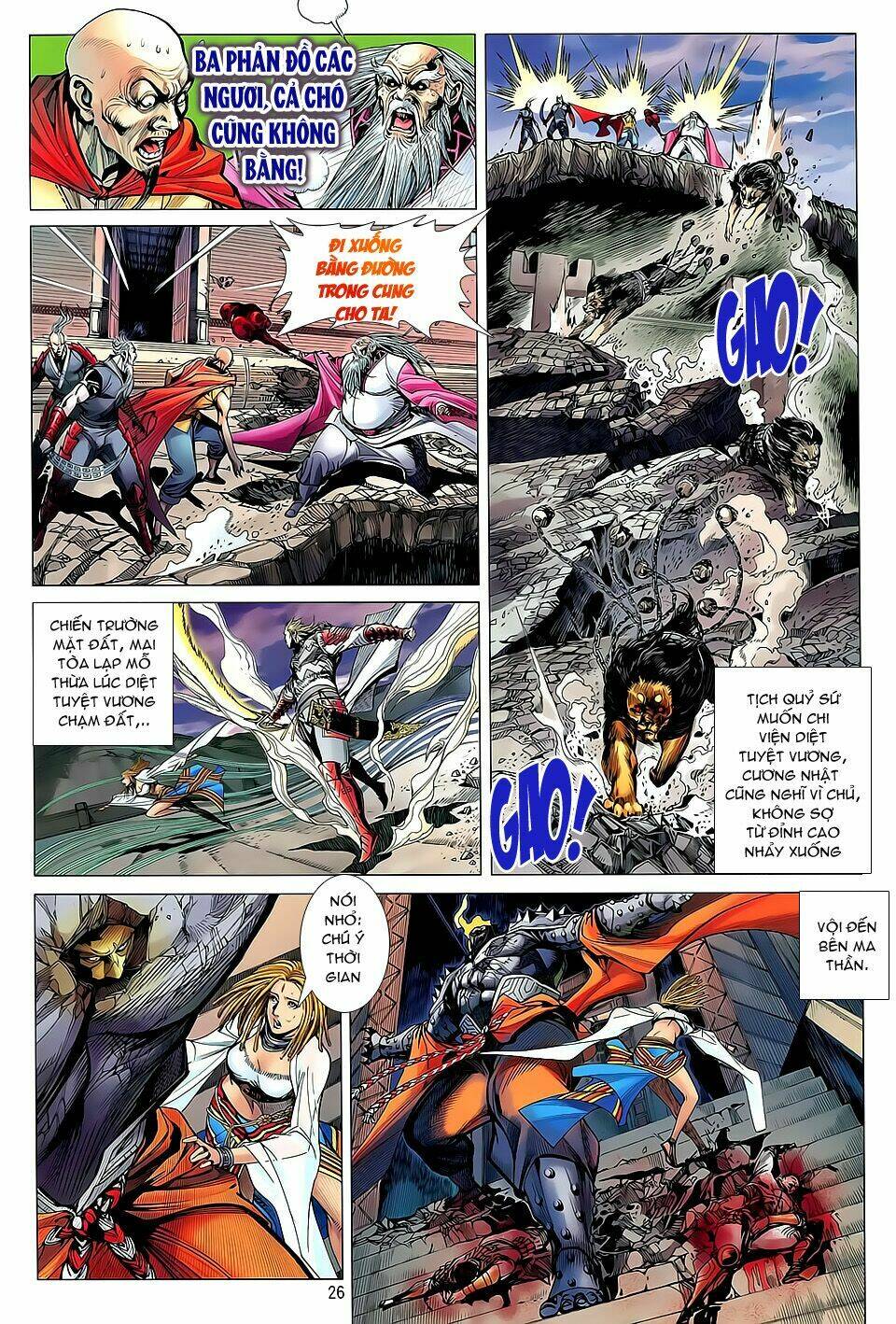 Thiết Tướng Tung Hoành: Chapter 38