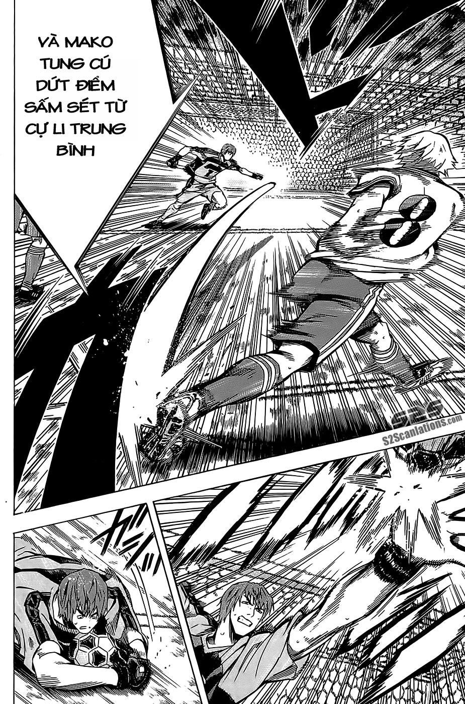 Area No Kishi: Chapter 104