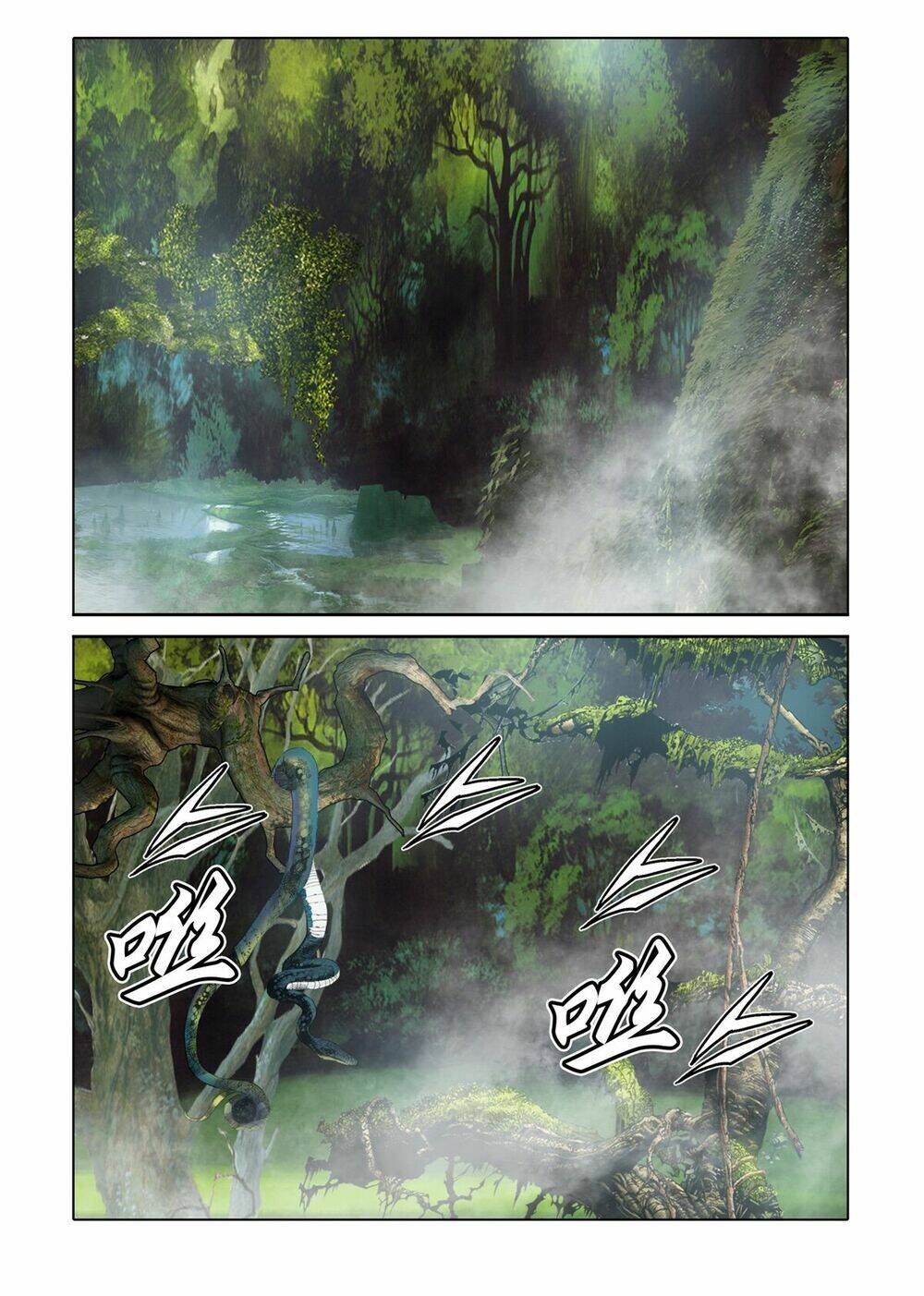 Nhật Tà Nguyệt Ma: Chapter 58