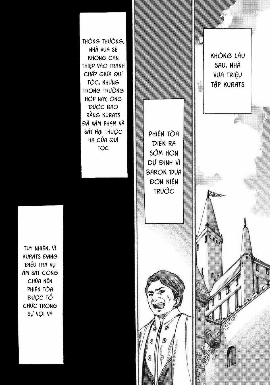 Almadianos Eiyuuden: Chapter 16