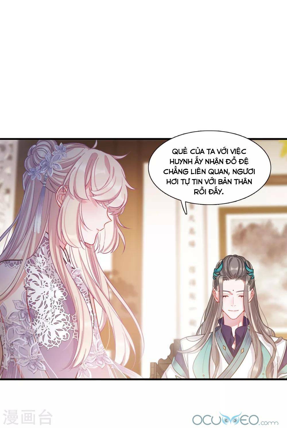 Danh Kiếm Chủng: Chapter 15