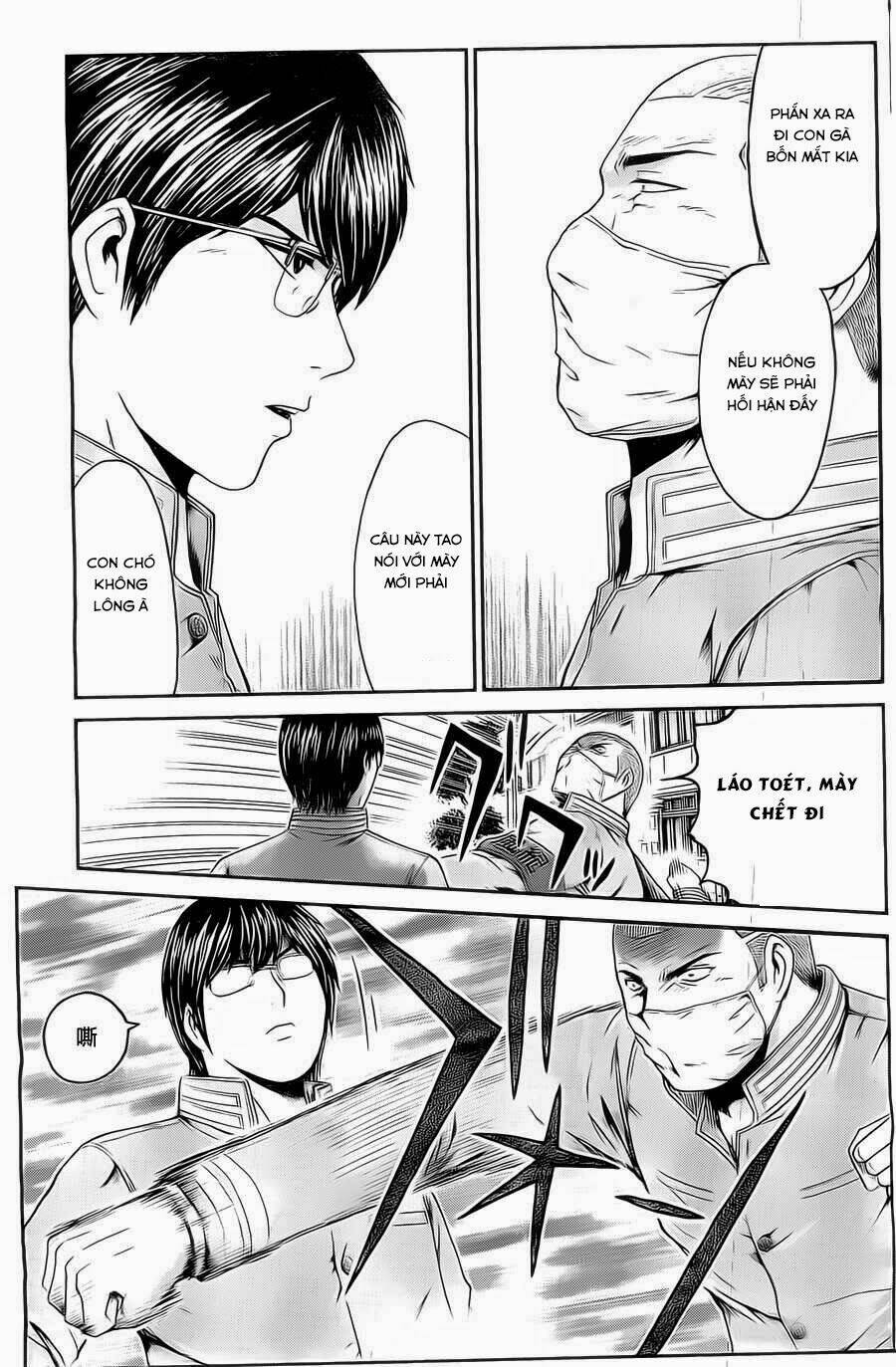 Kamen Teacher Black: Chapter 24